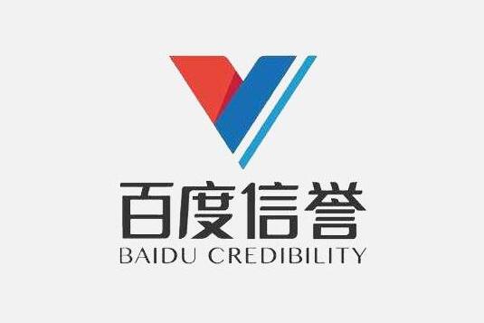 百度蜘蛛池怎么建立的