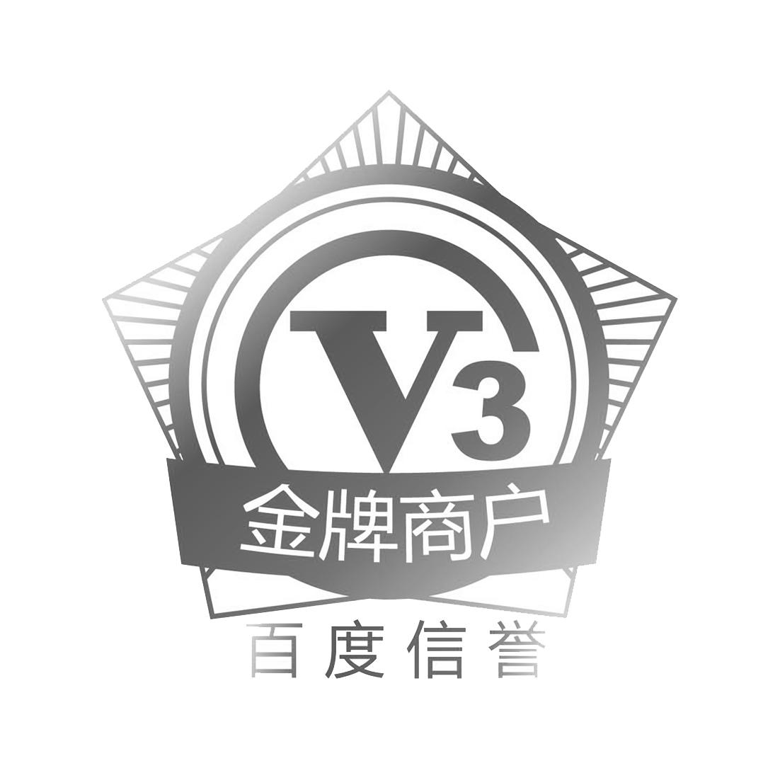 搜狐百度首页排名