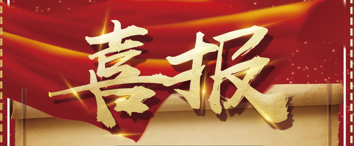 百度云服务器搭建蜘蛛池