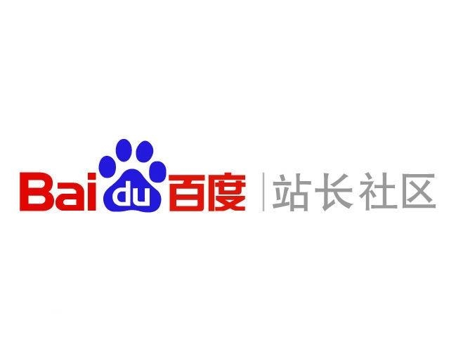 百度外推搜索排名优化